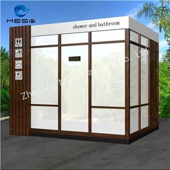 שירותים ניידים