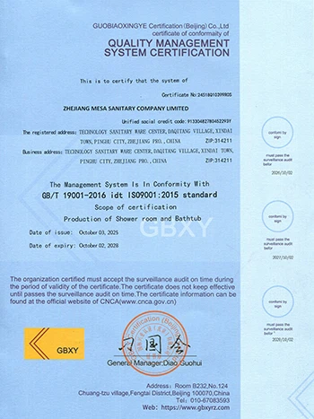 ISO9001 ISO9001